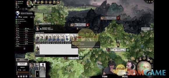 《全面战争：三国》八王之乱dlc司马乂荆州弓弩骑数据分析