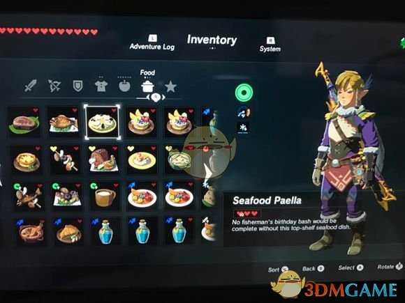 《塞尔达传说：旷野之息》西班牙海鲜饭食谱分享