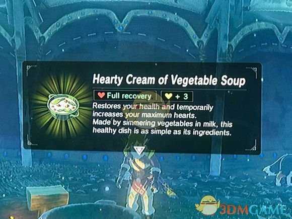 《塞尔达传说：旷野之息》奶油蔬菜汤食谱分享