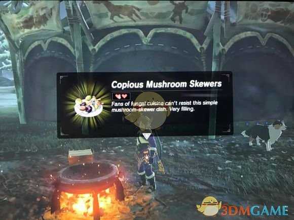 《塞尔达传说：旷野之息》丰盛蘑菇扦食谱分享