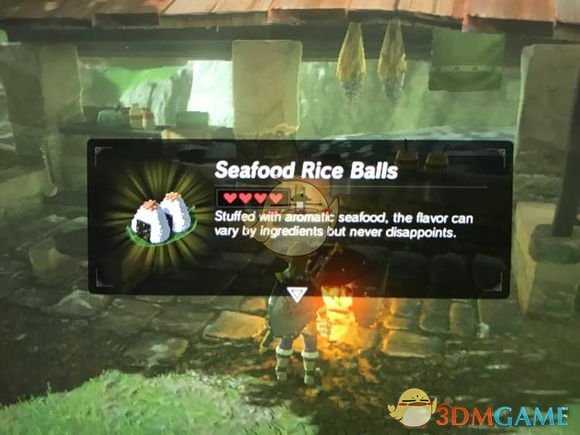 《塞尔达传说：旷野之息》海鲜饭团子食谱分享
