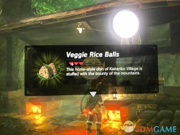 《塞尔达传说：旷野之息》菜饭团子食谱分享