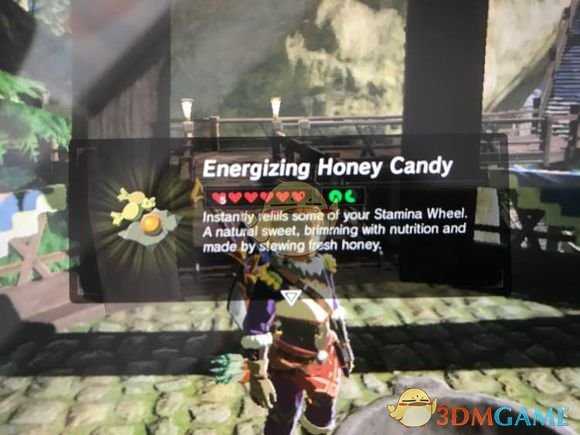 《塞尔达传说：旷野之息》蜜糖食谱分享