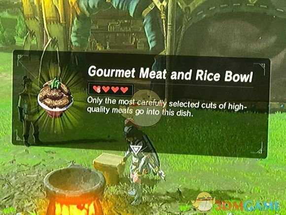 《塞尔达传说：旷野之息》满碗精肉饭食谱分享