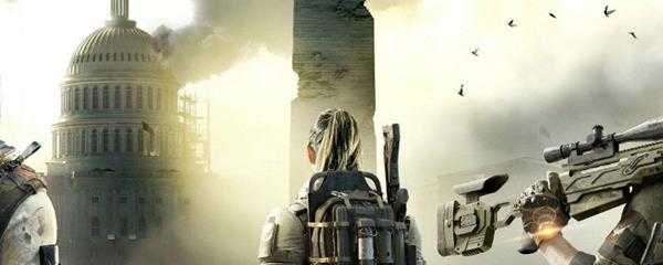 全境封锁2电击子弹位置