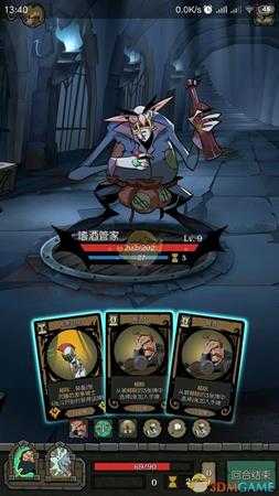 《月圆之夜》发条骑士通关攻略