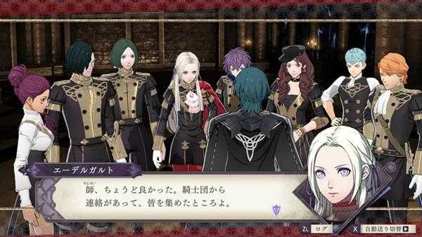 《火焰纹章：风花雪月》玛莉安奴战技效果介绍