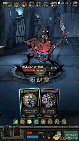 《月圆之夜》雪克壶通关攻略