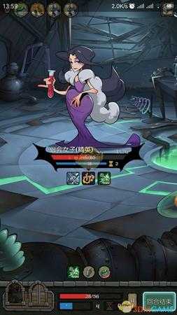 《月圆之夜》雪克壶通关攻略