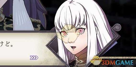 《火焰纹章：风花雪月》莉丝缇亚特技效果介绍