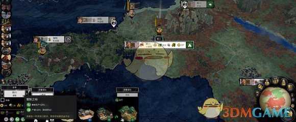 《全面战争：三国》城市发展建设发展顺序分享