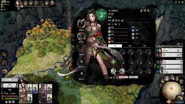 《全面战争：三国》战场野战技巧分析