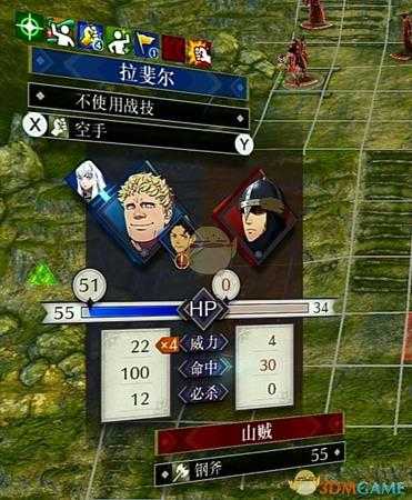 《火焰纹章：风花雪月》阿罗伊斯培养建议