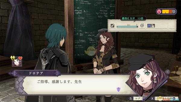 《火焰纹章：风花雪月》士兵兵种全能力介绍