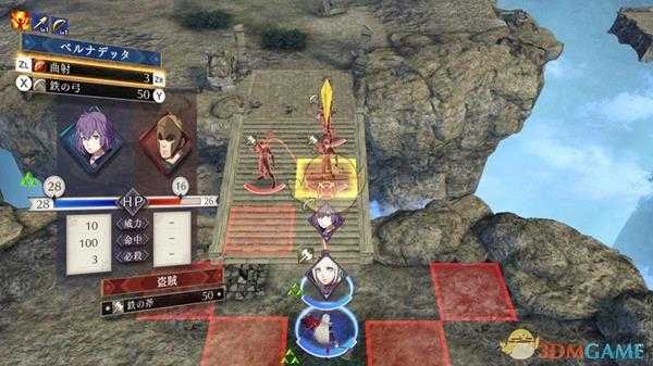 《火焰纹章：风花雪月》僧侣兵种全能力介绍