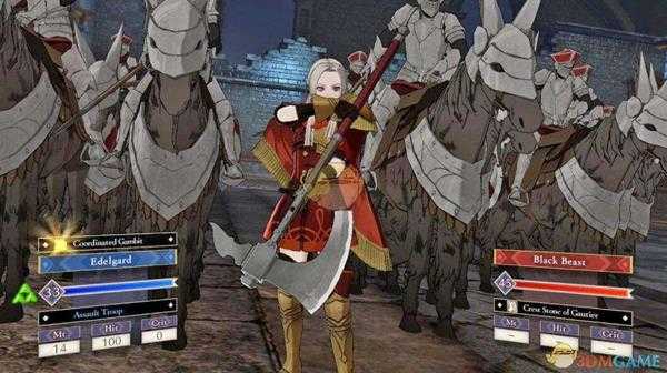 《火焰纹章：风花雪月》遗失物品主人判断技巧分享