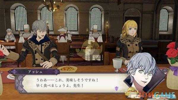 《火焰纹章：风花雪月》职业考试转职相关介绍分析