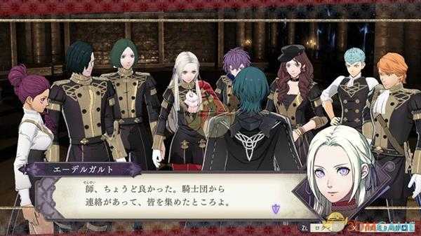 《火焰纹章：风花雪月》射手主教兵种全能力介绍