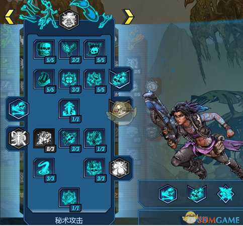 《无主之地3》阿玛拉全技能介绍 技能加点模拟器分享