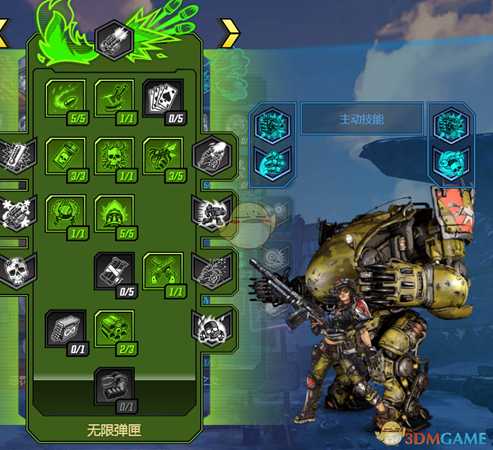 《无主之地3》莫泽全技能介绍 技能加点模拟器分享