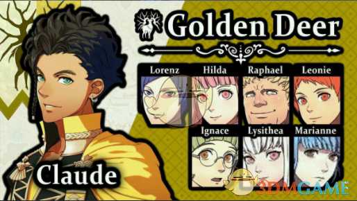 《火焰纹章：风花雪月》金鹿学级总览分享