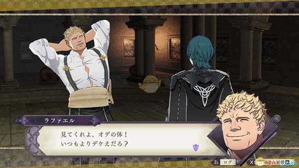 《火焰纹章：风花雪月》金鹿学级-拉斐尔培养计划分享