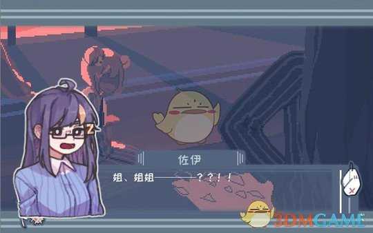 《异化之恶》约定之物在哪 遗落之物位置攻略