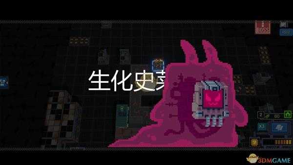 《变量》游戏缺点分享