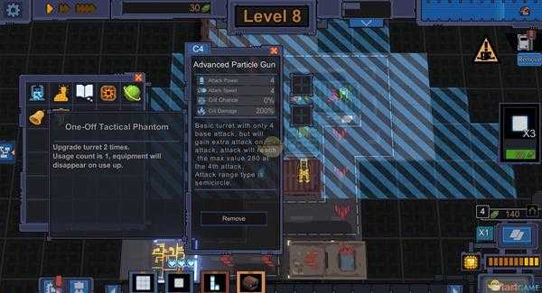 《变量》游戏测评分享