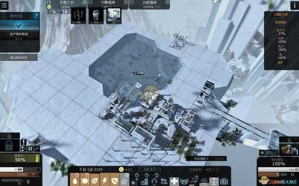 《悬崖帝国》防御注意事项一览