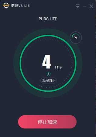 PUBG LITE上线4V4死斗模式 PUBG LITE4V4死斗模式怎么玩儿