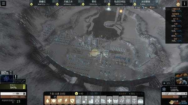 《悬崖帝国》荣誉点获得方法分享