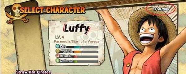 海贼无双3怎么双人玩