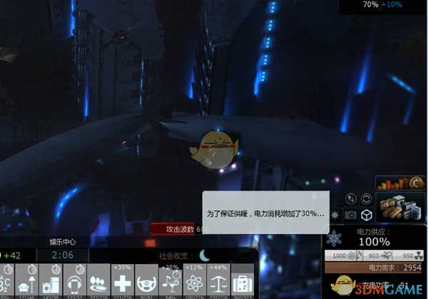 《悬崖帝国》前期运力及物质储备保证方法分享