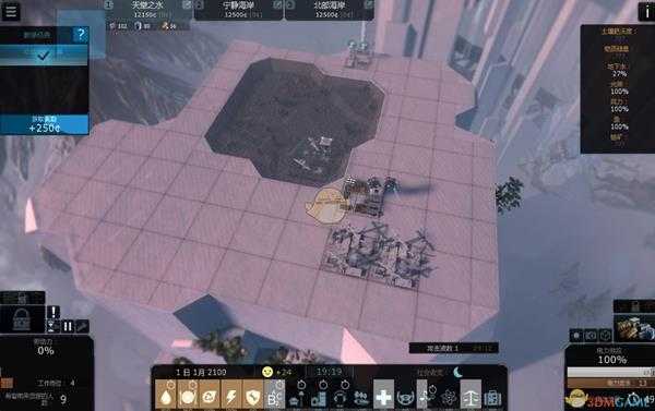 《悬崖帝国》百货商店位置分享