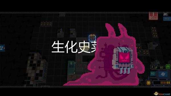 《变量》轨道炮塔属性分析