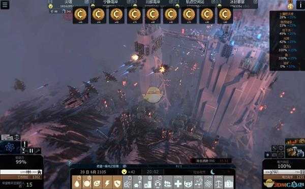 《悬崖帝国》峭壁建筑阶段心得分享