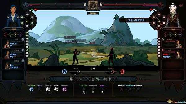 《太吾绘卷》富商衣物的邪道用法分享