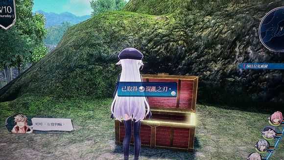 《英雄传说：闪之轨迹4》米尔香堤间道01宝箱收集攻略分享