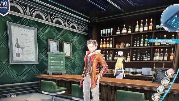 《英雄传说：闪之轨迹4》拉克威尔玛雅(麻耶)人物词条获取攻略分享