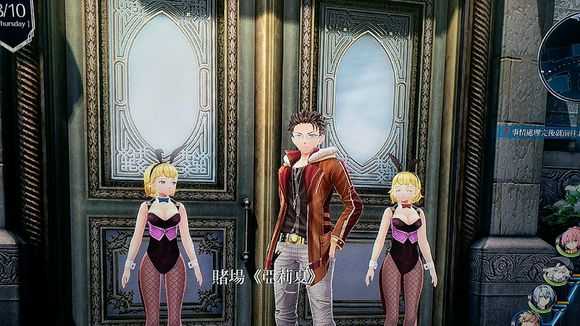 《英雄传说：闪之轨迹4》拉克威尔书籍收集攻略分享