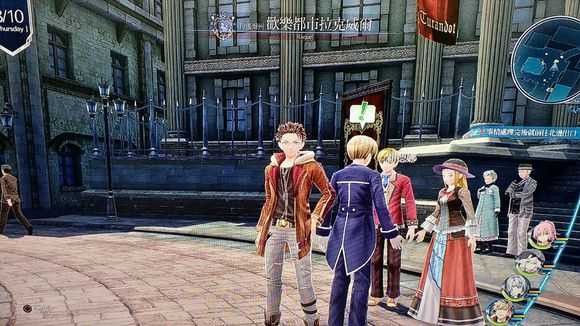 《英雄传说：闪之轨迹4》拉克威尔隐藏ap攻略分享