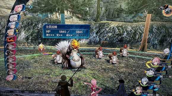 《英雄传说：闪之轨迹4》北朗格多克峡谷道01怪物图鉴攻略分享