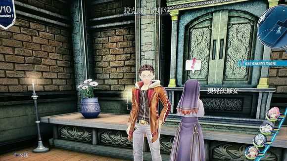 《英雄传说：闪之轨迹4》拉克威尔修女卡牌对战攻略分享