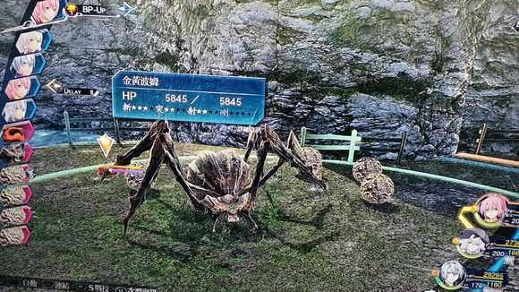 《英雄传说：闪之轨迹4》拉尔玛旧道01怪物图鉴类攻略分享