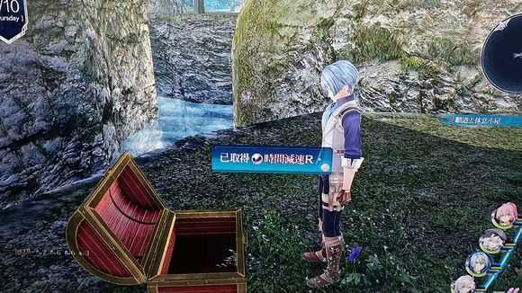 《英雄传说：闪之轨迹4》拉尔玛旧道01宝箱收集攻略分享