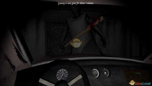 《恐怖奶奶》Teddy作用一览