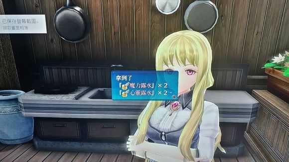 《英雄传说：闪之轨迹4》拉尔玛旧道01托尔兹再起度有关攻略分享