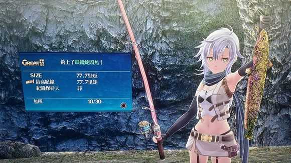 《英雄传说：闪之轨迹4》拉尔玛旧道01钓鱼收集类攻略分享