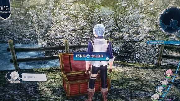 《英雄传说：闪之轨迹4》拉尔玛旧道01冰晶剑R获取攻略分享